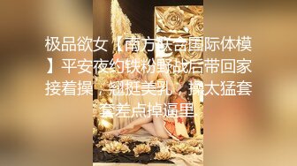 超高人气女神顶级颜值,极品美乳G奶裸舞~1Q多包夜哟极度诱惑，看得鸡儿硬邦邦！