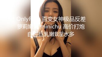 【新片速遞】三男两女情趣宾馆群P大秀,轮流上阵暴艹黑丝姐妹花,掰开黑森林舔深处花芯