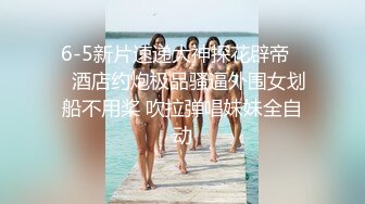 两兄弟同时约啪，4p轮流操，妹子直接喊bb疼