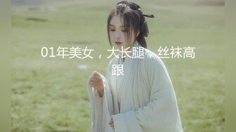 举世无双的骚屄