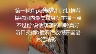   高颜值长发美少妇卧室中席地而坐做爱先玩69互吃，无套女上位啪啪