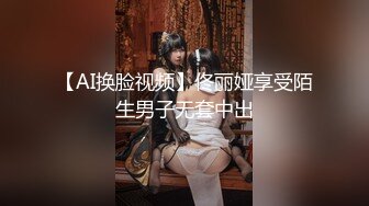 最新原版大神胖Tiger重金约炮非常会耍贱的23岁文科大学生美眉，碎花连衣裙嗲声嗲气主动掏J8吸允啪啪呻吟声好听胡言乱语