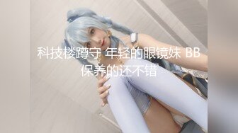 气质美女被两男子扒光狂干半个多小时 粉木耳都干肿了