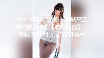 精品【萝莉-淫娃-御姐-女神-淫奴-母狗-网红】特辑-93【pinkloving】【5部】【1 (5)