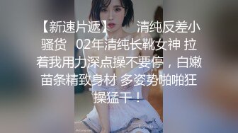 91小懒猫  调教母狗校花女友甄选 珍珠骚丁露出取外卖 开肛调教 网吧露出 3P激战极品M属性女友