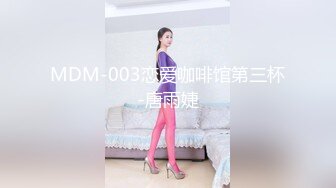 STP30842 极品尤物模特女神！性感美腿丝袜！主动骑乘位爆操，后入撞击脸对着镜头，被炮友尽情玩弄