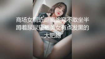 漂亮小美女各种玩法 (2)