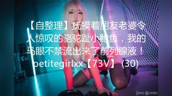 [光滑的皮肤gcup！呢敏感●已婚妇女]他的妻子的挫败感，她厌倦了模板性爱，丈夫的小曲目爆炸了！在学习和开放空气浴中的软件性爱！光滑的皮肤G杯，欢乐汁很敏感。呢