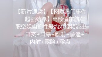 超人气91高颜值萝莉美少女 ▌多乙 ▌长筒袜美腿体育生下课后 白皙无暇淫靡M字腿长枪直入 舒畅恍惚娇喘