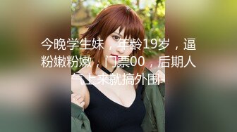 SensualLove 精品蕾丝边 2022.10-2023 (18)