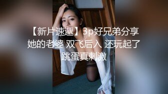 TWTP 公园女厕全景偷拍多位高颜值小姐姐嘘嘘 (7)