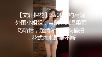 【AI换脸视频】赵丽颖  女王足交调教