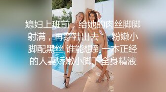 与学妹共度性福夏日  麻豆女郎 李曼尼