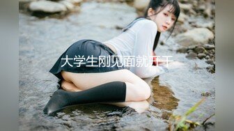  绿帽老公让自己老婆去偷情 妍儿