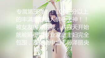 大哥洗脚城找了一个熟女技师开房干私活 口活 毒龙一流 不知为何在B里塞一坨卫生纸