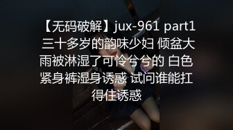 【新速片遞】  极品熟女吃鸡大战，技术超棒，深知口爆精髓，吹，吸、舔、吃、吞要素，看着就爽翻了![199.77M/MP4/00:06:31]