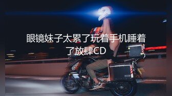 麻豆传媒最新出品MSD015 -色从天降小偷入室盗窃强干肉欲发泄小美女