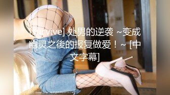 大二兼职美女终于被色魔摄影师忽悠脱光光成功打炮