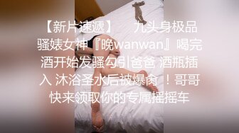 女神变荡妇,刚约的短发少妇活好长的漂亮吃顿早餐就带着去开房