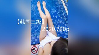 日常更新2023年10月31日个人自录国内女主播合集【109V】 (109)