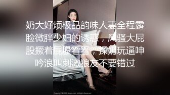 新晋探花长裙外围妹 掏出奶子吸吮撩起裙子 跪地舔蛋深喉口交 上位骑乘上下套弄