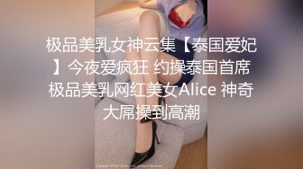 三个大美妞同床颜值身材都不错 一起玩我的大鸡巴 呻吟浪叫不断