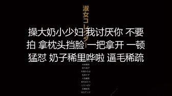  白金泄密流出少妇被两个年轻帅哥带到酒店进行毁三观式的性爱把房门打开强迫少妇在走廊里啪啪