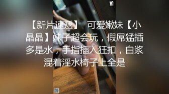 母狗发情，拽着头发怼