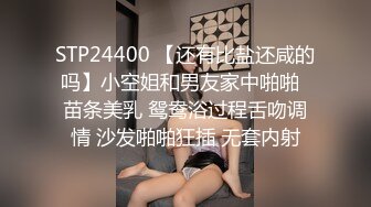 OnlyFans媚黑人妻【hollyhotwife】媚黑母狗~淫趴肉便器~极度饥渴熟女人妻~喷水自如【77V】  (58)