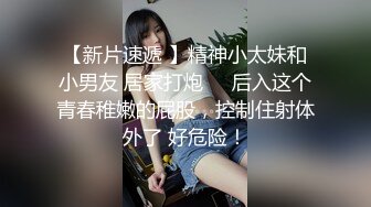  高颜值健壮教练下海做鸭 狂操老娘们还要和绿帽光头大叔舌吻一块淫乱3P真惨