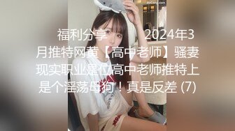 网红脸极品性感大美女和胖哥吃过晚饭后把他带到自己家中啪啪,最后趴在屁股上冲刺时把美女干高潮了,叫床真厉害,国语!