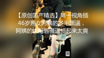 小姨子来我家就背着他姐姐想要被操 减介内查勘