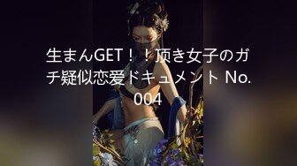 知名中韓混血網紅女神『莎伊克』性愛訂閱私拍 後入白嫩豐臀啪啪 深喉裹屌 爆操無毛學穴