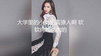  2023-05-11 DA-37大像传媒之女教師隱藏的性慾