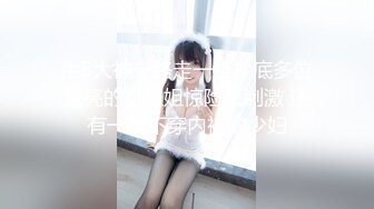 【八字爆奶女神❤️嫩逼美鲍】巨乳爆奶妹『Shir』2023最新订阅啪啪私拍 极品炮架被男友各种操 高清1080P版