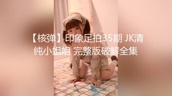 【国产自慰直播】清纯漂亮的氧气少女灬柠萌自慰