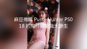 最新订阅福利万人追踪OF极品美臀美鲍御姐【三只小猪】私拍，道具紫薇打炮中出内射，撸点满满  新帖标志 (3)