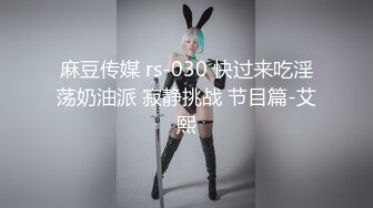 PMC294美女护士为了梦想强迫病患