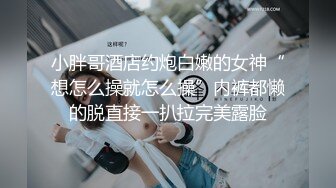 放假发福利这么惨烈在外面就听见了