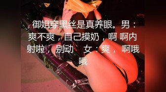 乌克兰极品女神性感妖艳妆扮与老炮友激情肉战画面唯美