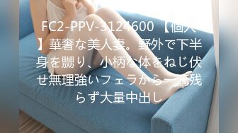 031716_001_1pon_1080p_しゃぶる007_隠語ロワイヤル__京野明日香