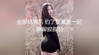 【真实系暴力迷奸】爸爸的小睡美人莎拉【22V】 (4)