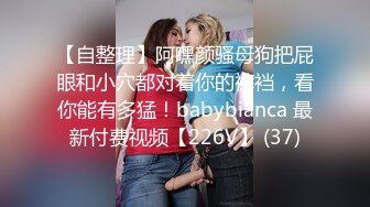 哥们的老婆趁着他外地出差，主动上门勾引我受不了只能满足他干一炮了，风骚瑜伽裤尽显完美身材