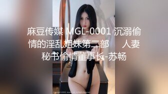   青春小丽妹女技师的诱惑，来客户按摩乳推打飞机，性感长腿脱下舔背摩擦