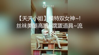 星空无限传媒 XKTV-110 老公车祸爱妻床前做爱刺激唤醒-肖云