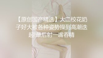 老中医SPA养生馆，露脸美少妇边敷面膜一边享受服务