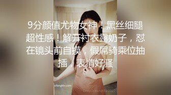 廊坊夫妻邀请我去家里给她老婆做异性SPA，他在旁边录像