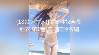 白白嫩嫩的小loli 萌萌的外表下是个小反差婊，白虎小嫩穴被哥哥后入骑操，过膝白丝美腿太诱人！