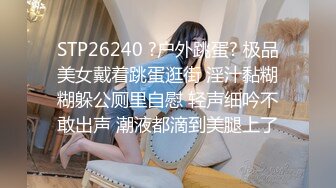 某任女友非常骚，最喜欢她的口活很舒服