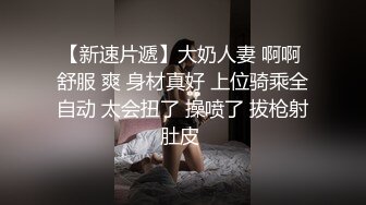 STP24480 【国产AV荣耀新春推荐】麻豆传媒正统新作MD215-巨乳成人女性『张芸熙』强势回归疯狂3P激情操 VIP2209